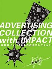 Advertising collection with impact