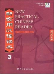 Cover of: New Practical Chinese Reader Wookbook Vol.3[Paperback] by 