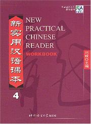 Cover of: New Practical Chinese Reader Workbook 4 by Jerry Schmidt