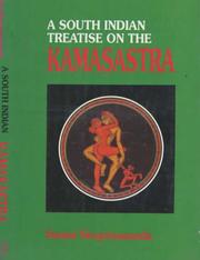 A South Indian treatise on the kamasastra by Prauḍhadevarāya