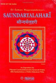 Cover of: Śri Śaṅkara Bhagavatpādācārya's Saundaryalaharī =: Saundaryalaharī