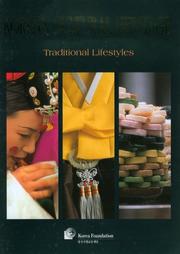 Cover of: Korean cultural heritage.