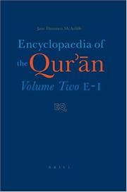 Cover of: Encyclopaedia of the Qur'an: E-I (Encyclopaedia of the Qur'an)