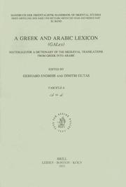 Cover of: A Greek and Arabic Lexicon, 6 (Handbook of Oriental Studies/Handbuch Der Orientalistik)