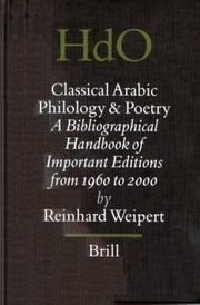 Cover of: Classical Arabic philology and poetry: a bibliographical handbook of important editions from 1960-2000
