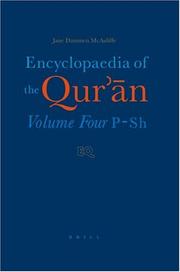 Cover of: Encyclopedia of the Quran (Encyclopaedia of the Qur'an)