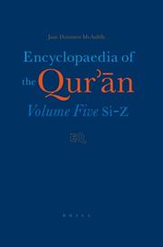 Cover of: Encyclopedia of the Qur'an: Si-Z (Encyclopaedia of the Qur'an) (Encyclopaedia of the Qur'an)