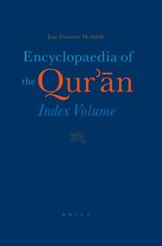 Cover of: Encyclopedia of Qur'an: Index Volume (Encyclopaedia of the Qur'an)