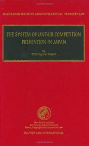 The system of unfair competition prevention in Japan