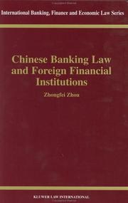 Chinese banking law and foreign financial institutions