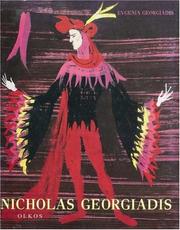 Nicholas Georgiadis : paintings, stage designs (1955-2001)