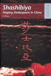 Shashibiya : staging Shakespeare in China