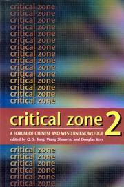 Critical zone 2 : a forum of Chinese and Western knowledge