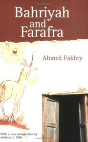 Bahriyah and Farafra by Ahmed Fakhry