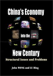 China's economy into the new century : structural issues and problems