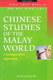 Chinese studies of the Malay world : a comparative approach