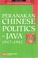 Cover of: Peranakan Chinese politics in Java, 1917-1942