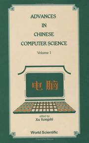 Cover of: Advances in Chinese computer science