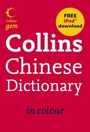 Collins Chinese dictionary