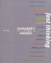 Manager's manual : work at the speed of life