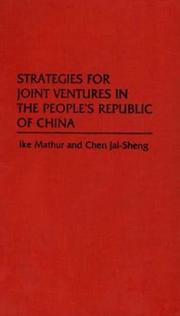 Strategies for joint ventures in the People's Republic of China