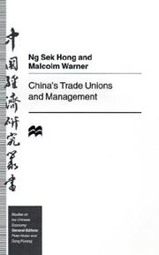 China's trade unions and management