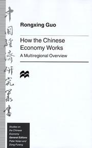 Cover of: How the Chinese economy works: a multiregional overview