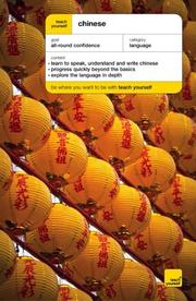 Cover of: Teach Yourself Chinese