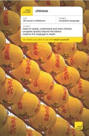 Cover of: Chinese (Teach Yourself Languages)