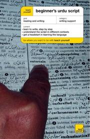 Cover of: Teach Yourself Beginner's Urdu Script by Richard Delacy