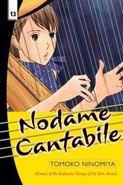 Cover of: Nodame Cantabile 13