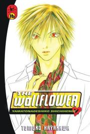 Cover of: The Wallflower 16: Yamatonadeshiko Shichihenge (Wallflower: Yamatonadeshiko Shichenge)