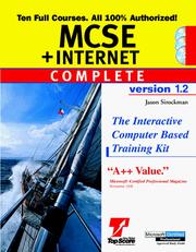 Cover of: MCSE +internet Complete V 1.2 Bundle