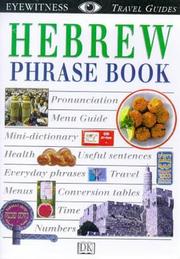 Hebrew phrase book