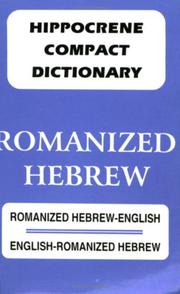 Cover of: Dic Romanized English-Hebrew - Hebrew-English Compact Dictionary