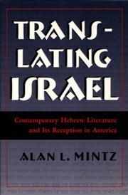 Cover of: Translating Israel