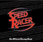 Speed racer by Sophia Kelly
