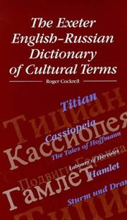The Exeter English-Russian dictionary of cultural terms