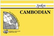 Cover of: Spoken Cambodian