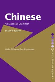 Cover of: Chinese by Yip Po-Ching, Don Rimmington