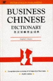 Business Chinese dictionary by P. H. Collin, Chen Qingbai