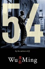 Cover of: '54 by Wu Ming          