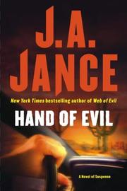 Cover of: Hand of Evil (Ali Reynolds Mysteries)