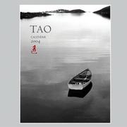 Cover of: Tao 2004 Calendar