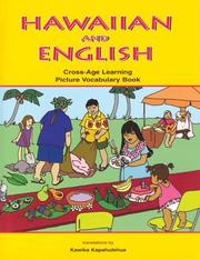 Hawaiian and English Dictionary by Keith Beery
