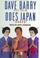 Cover of: Dave Barry Does Japan