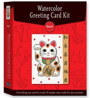 Cover of: Watercolor Greeting Card Kit: Banzai!: Everything you need to create 10 unique note cards for any occasion (Watercolor Greeting Card Kits)