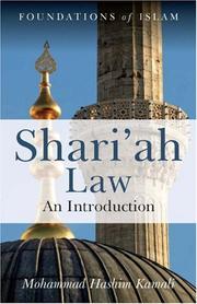 Cover of: Shari'ah Law by Mohammad Hashim Kamali