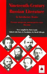 Nineteenth-century Russian literature : an introductory reader