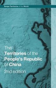 The territories of the People's Republic of China